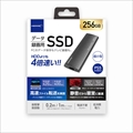 HD3EXSSD256G30CJP3R USB3.2 Gen2 Type-C対応データ/録画用 ポータブルSSD