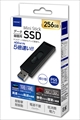 HDMSSD256GJP3R USB3.2 Gen2対応データ/録画用 MiniStickポータブルSSD