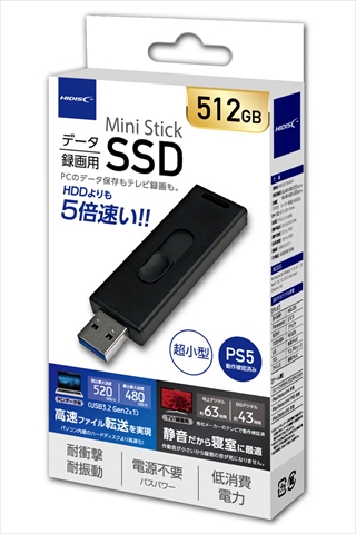 HDMSSD512GJP3R USB3.2 Gen2対応データ/録画用 MiniStickポータブルSSD