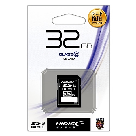 HDSDH32GCL10DS　【データ復旧サービス付】SDカード ☆6個まで￥300ネコポス対応可能！