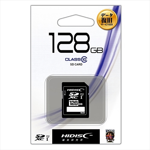 HDSDH128GCL10DS　【データ復旧サービス付】SDカード ☆6個まで￥250クリックポスト対応可能！