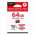 HDMCSDX64GSW-WOA　ゲーミング microSDカード　Nintendo Switch対応 ☆6個まで￥250クリックポスト対応可能！