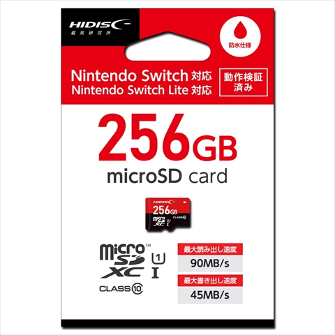 HDMCSDX256GSW-WOA　ゲーミング microSDカード　Nintendo Switch対応 ☆4個まで￥300ネコポス対応可能！