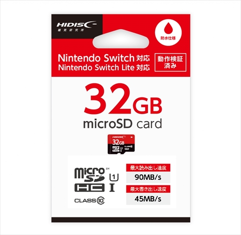 HDMCSDH32GSW-WOA　ゲーミング microSDカード　Nintendo Switch対応 ☆6個まで￥300ネコポス対応可能！