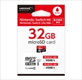 HDMCSDH32GSW-WOA　ゲーミング microSDカード　Nintendo Switch対応 ☆6個まで￥250クリックポスト対応可能！