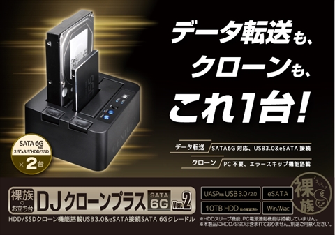 DOS6/V活用ハンドブック PCーDOS6.3/V,MSーDOS6.2/V対応/翔泳社/フリーディア