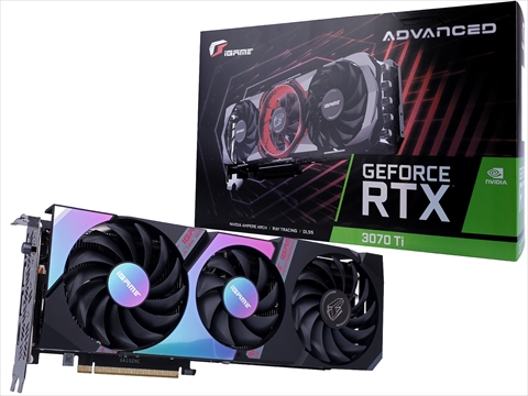 iGame RTX 3080 Ultra OC 10G LHR
