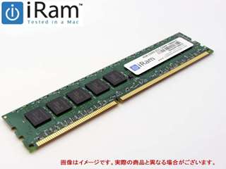 【クリックで詳細表示】IR8GMP1333D3 ＊一枚差しからでも使えます。