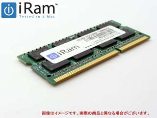 【クリックで詳細表示】IR4GSO800D2 ・ご購入いただければノートメモリ取り付けサービス致します。スタッフまでお申し付け下さい。(無料、店頭のみ、対応できない機種もございます)