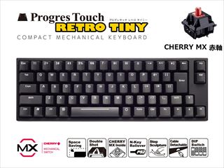 【クリックで詳細表示】AS-KBPD70/LRBKN 日本語配列(かな印字無)モデル 赤軸 ProgresTouch RETRO TINY