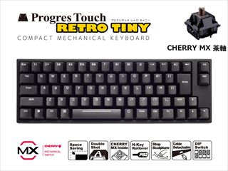 【クリックで詳細表示】AS-KBPD70/TBKN 日本語配列(かな印字無)モデル 茶軸 ProgresTouch RETRO TINY