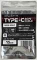 LBR-TCC15cRG Libra ロープタイプType-C2．0ケーブル 15cm ローズゴールド ☆6個まで￥250クリックポスト対応可能！
