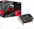 Phantom G R RX550 2G