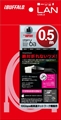 BSLS6AFU05BK ☆4個まで￥250クリックポスト対応可能！