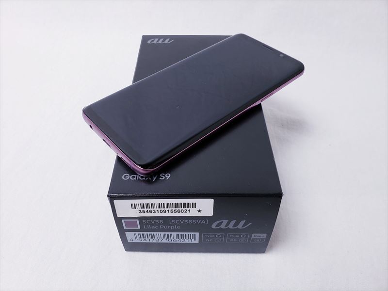 Galaxy S9およびS9+はライラックピンクでリークをレンダリング、フルカラーパレットが明らかに