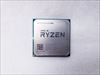 Ryzen 5 1600 バルク (6-core 12-thread/3.2GHz/ターボブースト時 3.6GHz/L2 512kB x 6/L3 16MB/TDP65W) 各サイトで併売につき売切れのさいはご容赦願います。