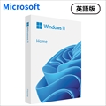 Windows 11 Home 英語版 (パッケージ版） HAJ-00090