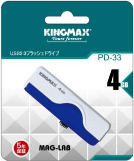 【クリックでお店のこの商品のページへ】KingMax PD-33 4GB ブルー