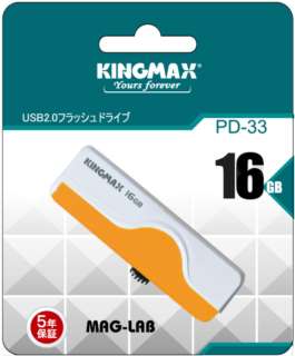 【クリックで詳細表示】KingMax PD-33 16GB イエロー