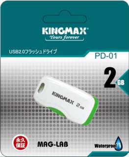 【クリックで詳細表示】KingMax PD-01 2GB グリーン