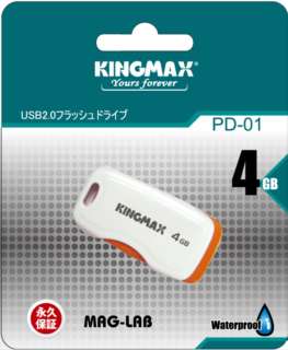 【クリックで詳細表示】KingMax PD-01 4GB オレンジ
