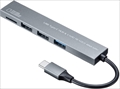 USB-3TCHC19S 持ち運びに便利な超薄型のmicroSDカードリーダー付きUSB Type-C3ポートスリムハブ