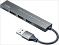 USB-3HC319S 持ち運びに便利な超薄型のmicroSDカードリーダー付きUSB3.2 Gen1＋USB2.0コンボハブ