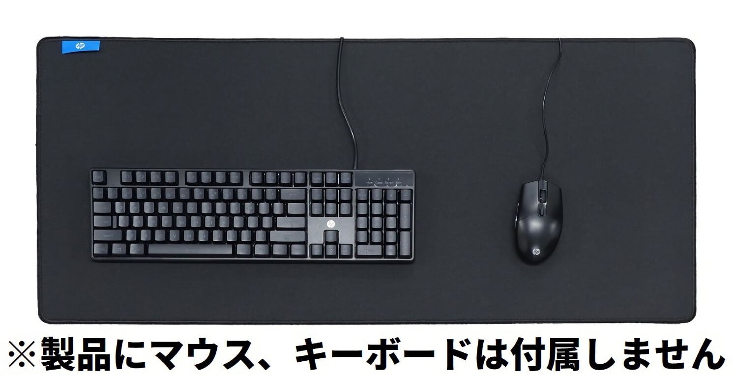 Mp9040 サイズ900 400 3mm マウスパッド 今ならユーザー登録特価980円 マウスパッド ゲーミングアクセサリ ゲーミング Pcパーツと自作パソコン 組み立てパソコンの専門店 1 S Pcワンズ Mp9040 サイズ900 400 3mm マウスパッド 今ならユーザー登録特価980円 マウスパッド ゲーミングアクセサリ ゲーミング Pcパーツと自作パソコン 組み立てパソコンの専門店 1 S Pcワンズ