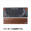 Keychron K2用パームレスト（ウッド） Palm-Rest/K2-PR1