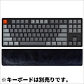 Keychron レジンパームレスト PR15（K8/C1用） Palm-Rest/K8-PR15