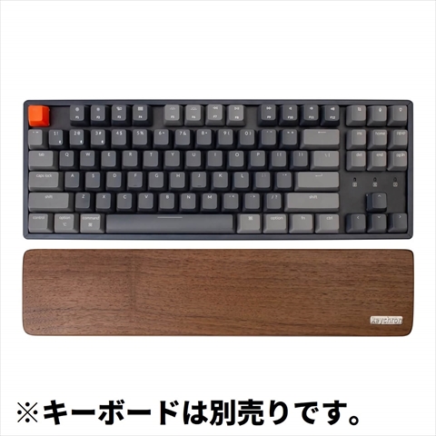 Keychron ウッドパームレスト PR3（K8/C1用） Palm-Rest/K8-PR3