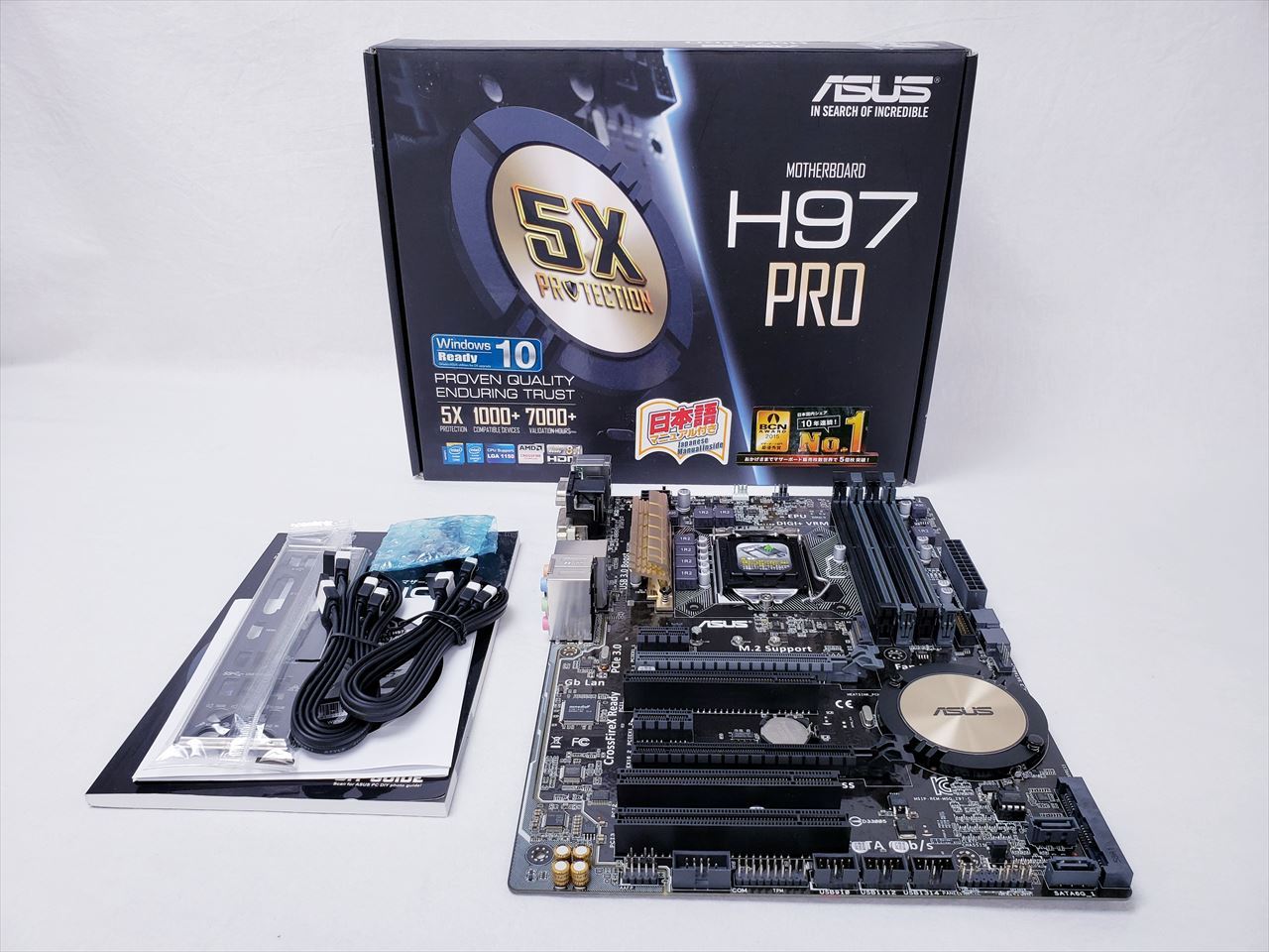 大好き 【中古】H97-PRO LGA1150 ASUS製 ATXマザーボード Shinhatsubai no-css.edu.om 大好き 【中古】H97-PRO LGA1150 ASUS製 ATXマザーボード Shinhatsubai no-css.edu.om