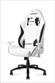 Pinon Gaming Chair (White)