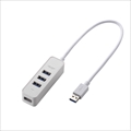 U3H-T405BWH マグネット付き4 ポートUSB3．0 ハブ