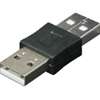USBAA-AA (87909) USB A(オス)-USB A(オス) 変換アダプタ ☆6個まで￥250クリックポスト対応可能！