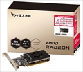 RD-RX6400-E4GB/LP