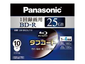 【クリックでお店のこの商品のページへ】LM-BR25LT10