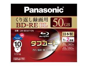 【クリックで詳細表示】LM-BE50T10N (箱売り)