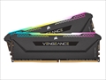 CMH64GX4M2D3600C18 VENGEANCE RGB PRO SL