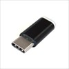 TM-TPCAD USB TypeC変換アダプタ ☆6個まで￥300ネコポス対応可能！