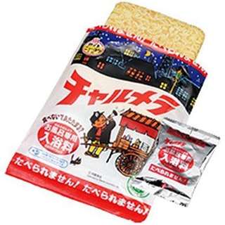 【クリックでお店のこの商品のページへ】入浴剤 カップニューヨク 明星チャルメラ袋麺