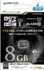 GH-SDMRHC8GU ☆6個まで￥300ネコポス対応可能！