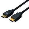 HDMI-200G3 (84465)