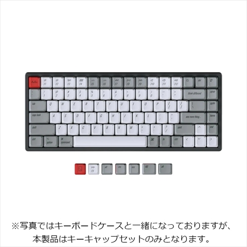 Keychron OEM Profile PBT Retroキーキャップセット / US配列 KP1