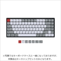 Keychron OEM Profile PBT Retroキーキャップセット / US配列 KP1