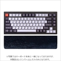 Keychron レジンパームレスト PR14（Q1/Q2用）