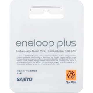 【クリックで詳細表示】HR-3UPT-4BP eneloop plus