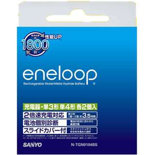 【クリックで詳細表示】N-TGN0104BS 単3形エネループ2個、単4形エネループ2個付2倍速対応充電器セット