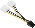 PX-001C ☆6個まで￥250クリックポスト対応可能！