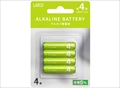 LA-T4X4 単4アルカリ乾電池4本 ☆6個まで￥300ネコポス対応可能！